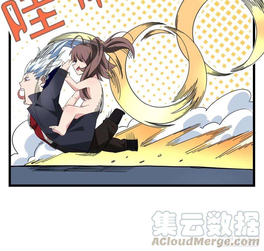 解锁末世的99个女主51话 “新型”丧尸