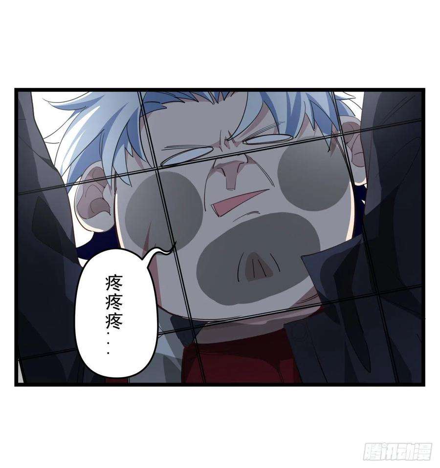 解锁末世的99个女主51话 “新型”丧尸