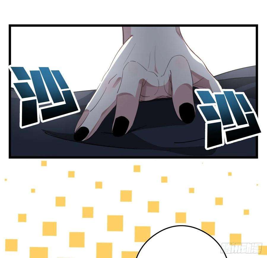 解锁末世的99个女主51话 “新型”丧尸