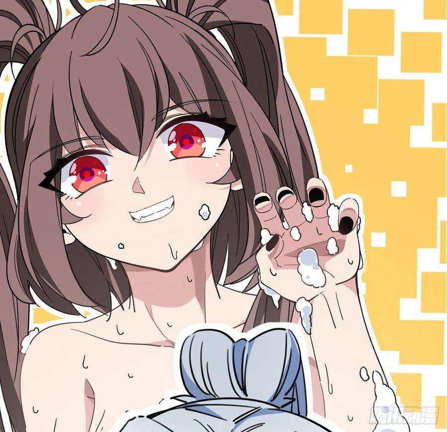 解锁末世的99个女主51话 “新型”丧尸