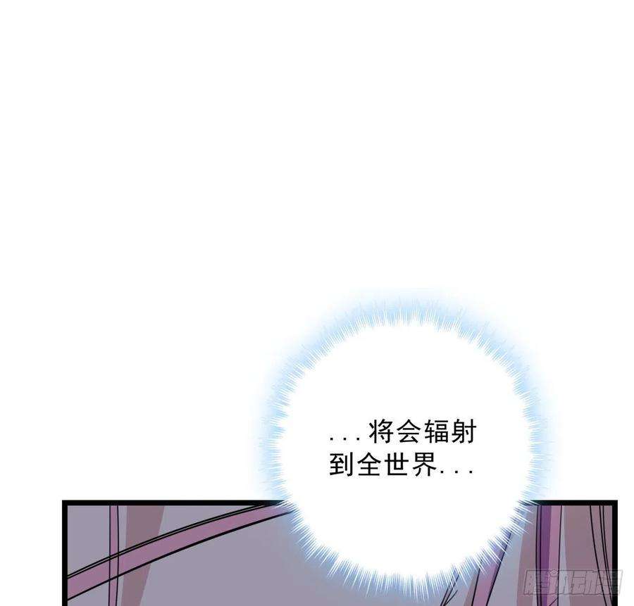 解锁末世的99个女主51话 “新型”丧尸