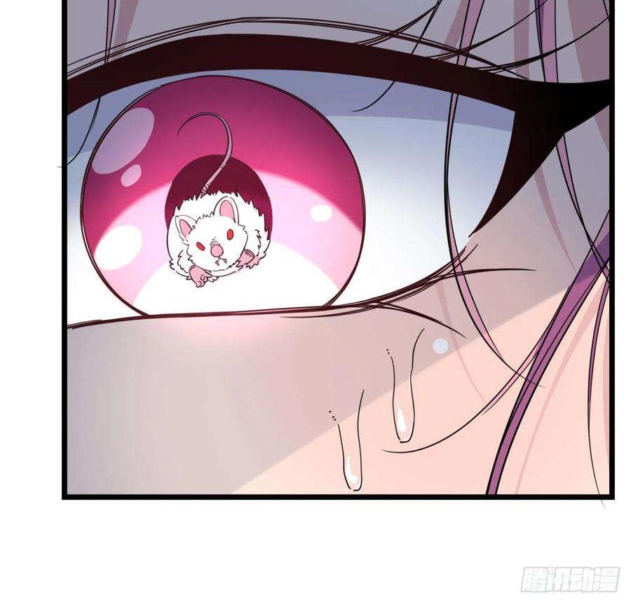 解锁末世的99个女主51话 “新型”丧尸