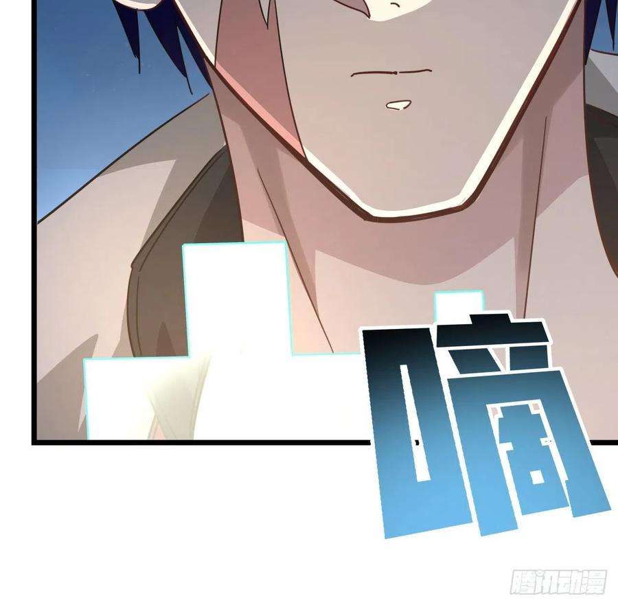 解锁末世的99个女主53话 郝乖是吃肉肉长大的