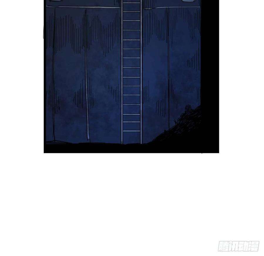 解锁末世的99个女主62话 你怎么知道我是女孩子