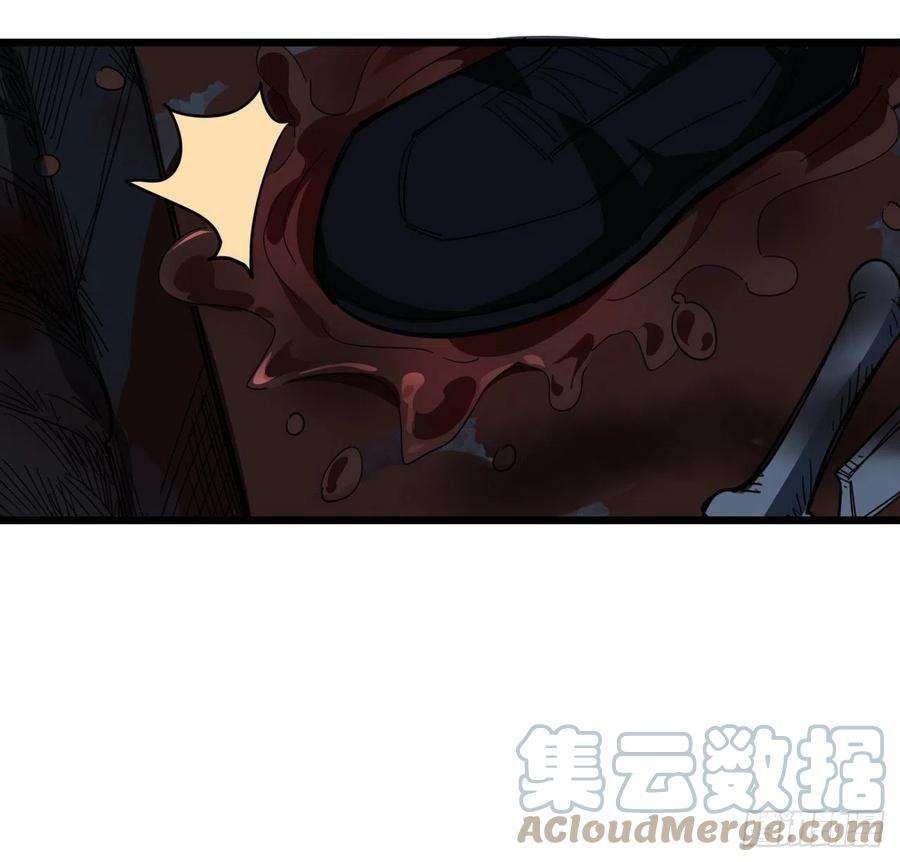 解锁末世的99个女主62话 你怎么知道我是女孩子