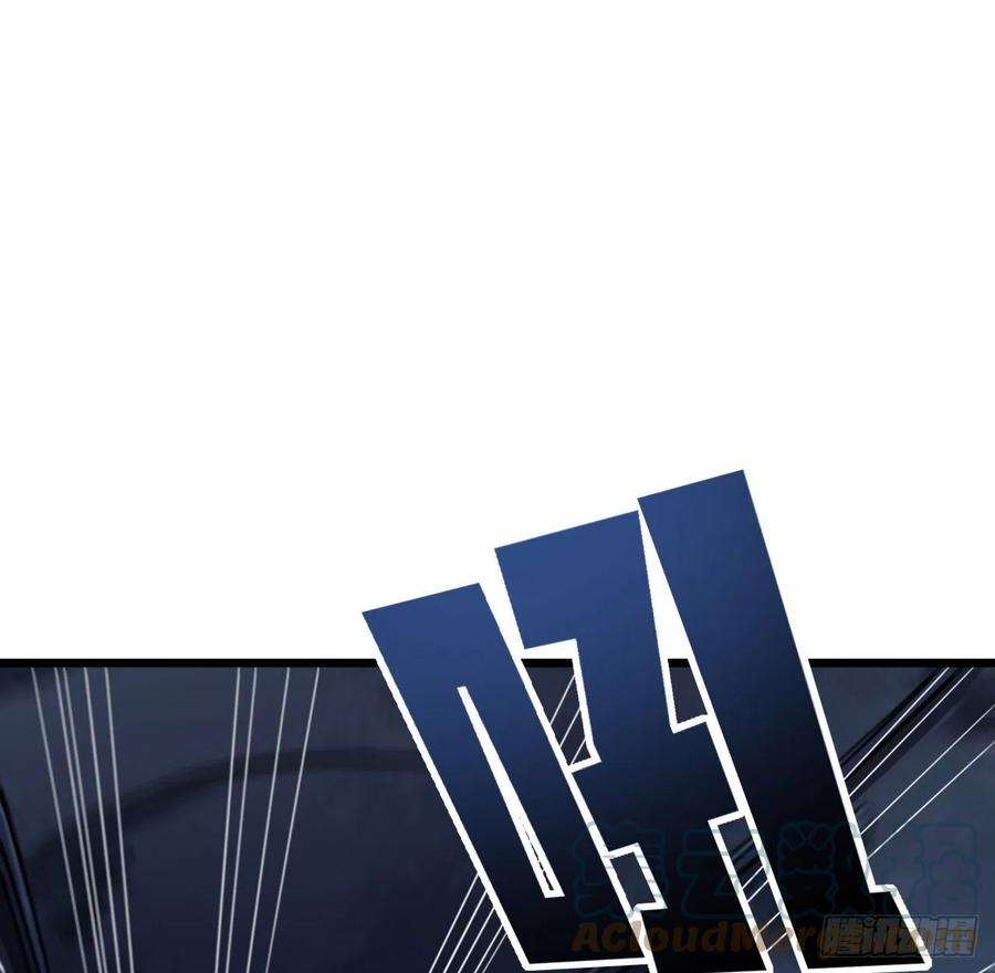 解锁末世的99个女主62话 你怎么知道我是女孩子