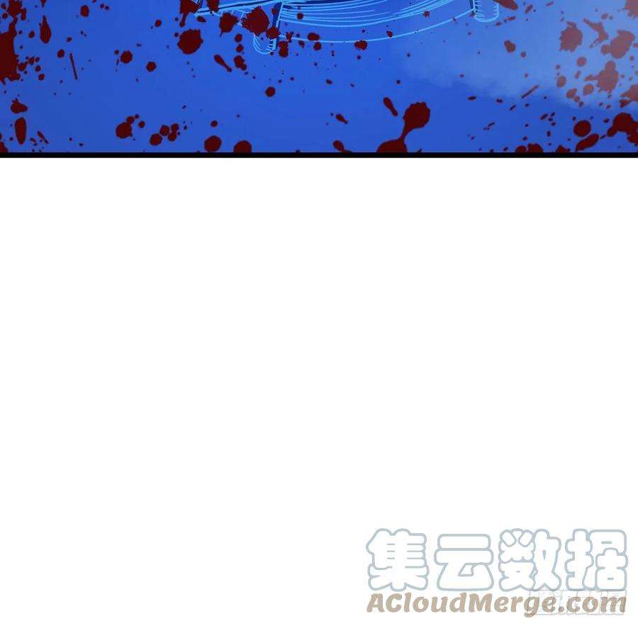 解锁末世的99个女主62话 你怎么知道我是女孩子