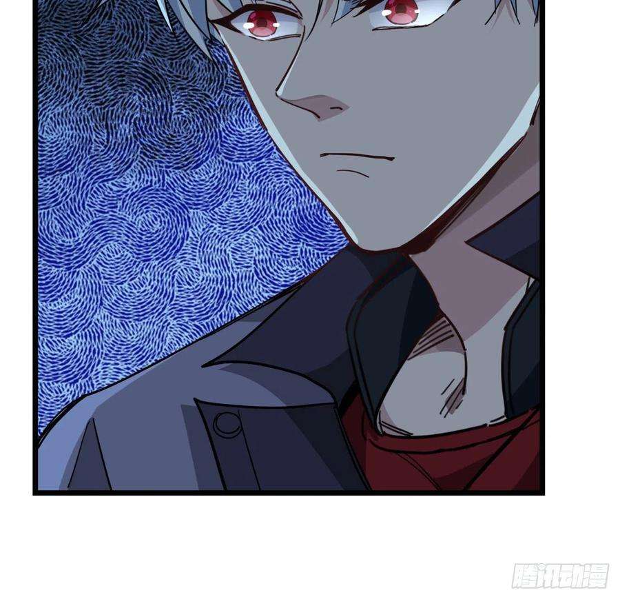 解锁末世的99个女主62话 你怎么知道我是女孩子