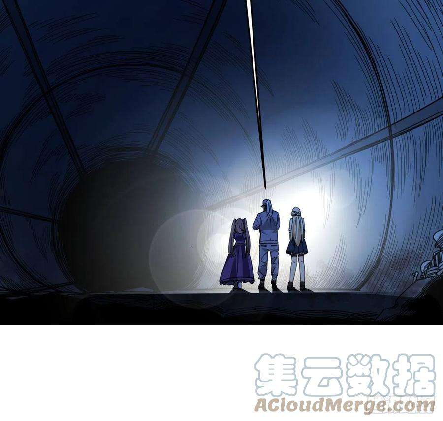 解锁末世的99个女主62话 你怎么知道我是女孩子