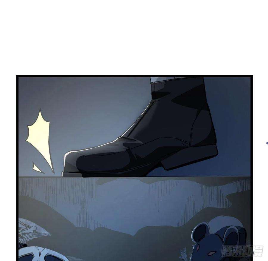 解锁末世的99个女主62话 你怎么知道我是女孩子