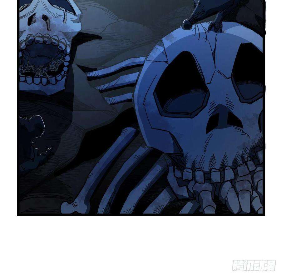 解锁末世的99个女主62话 你怎么知道我是女孩子