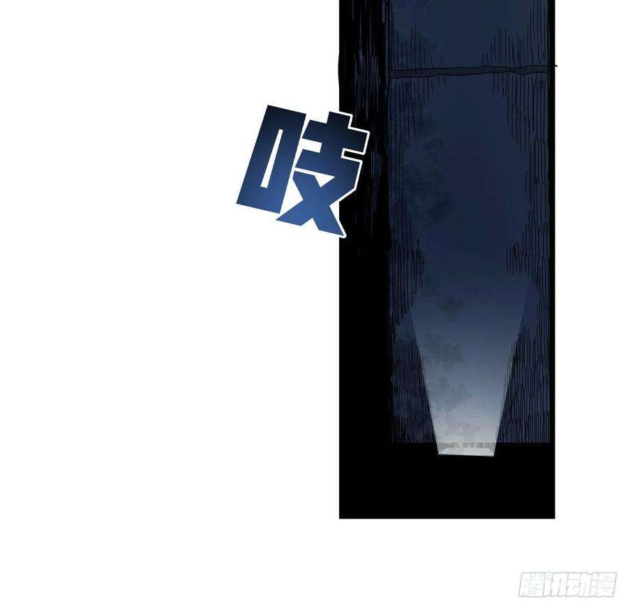 解锁末世的99个女主62话 你怎么知道我是女孩子