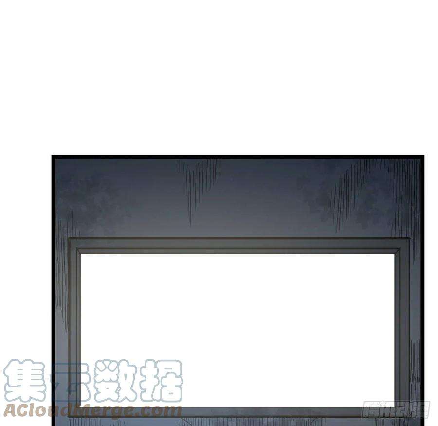 解锁末世的99个女主62话 你怎么知道我是女孩子