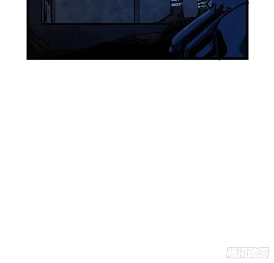 解锁末世的99个女主62话 你怎么知道我是女孩子