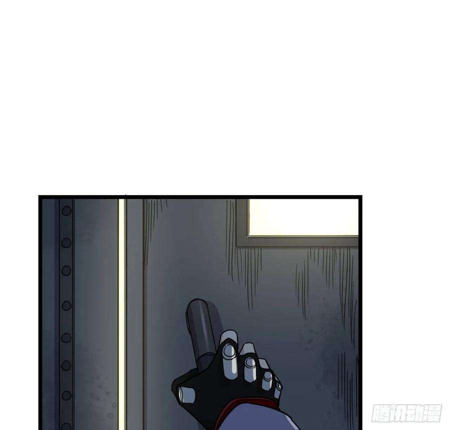 解锁末世的99个女主62话 你怎么知道我是女孩子