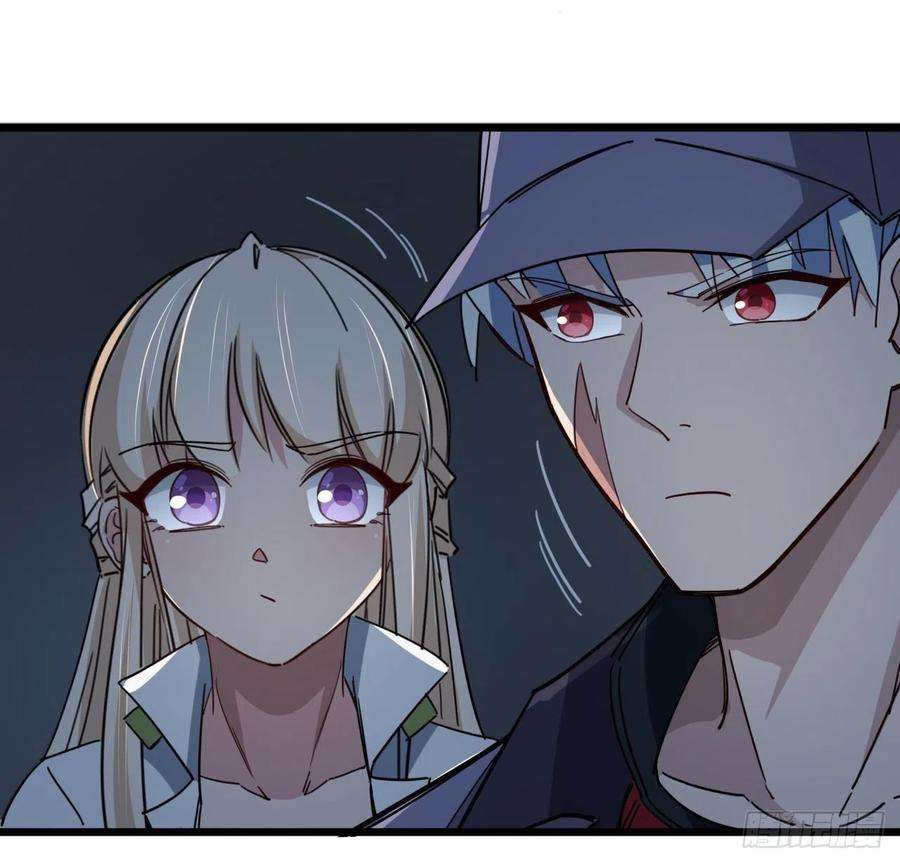 解锁末世的99个女主62话 你怎么知道我是女孩子