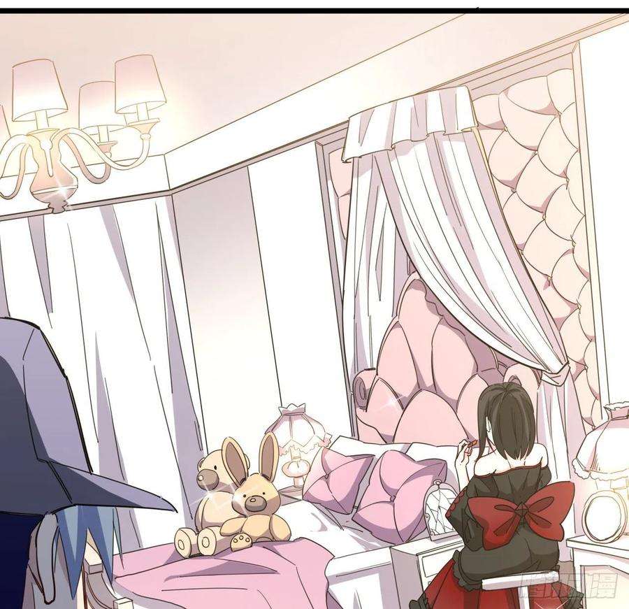 解锁末世的99个女主62话 你怎么知道我是女孩子