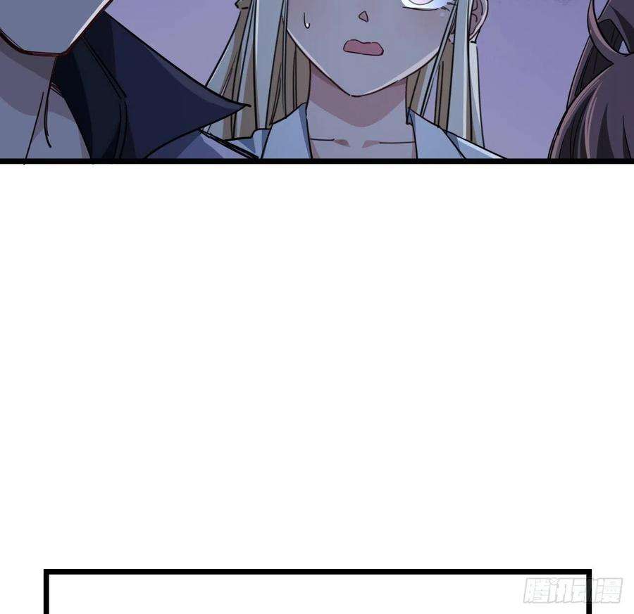 解锁末世的99个女主62话 你怎么知道我是女孩子