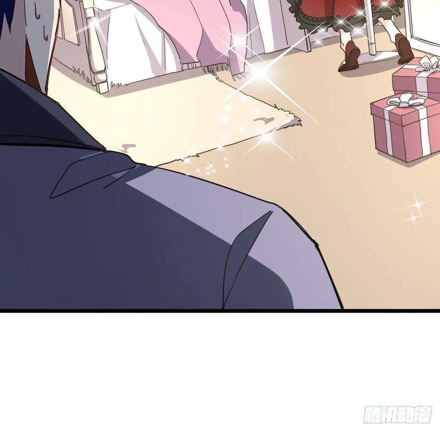 解锁末世的99个女主62话 你怎么知道我是女孩子