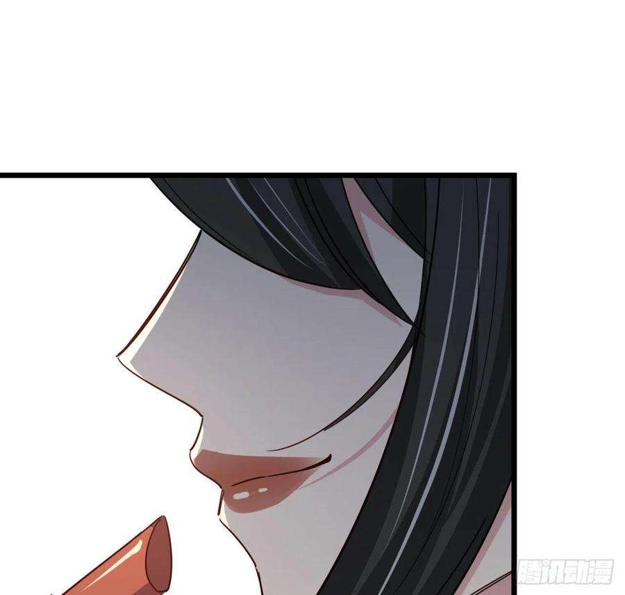 解锁末世的99个女主62话 你怎么知道我是女孩子