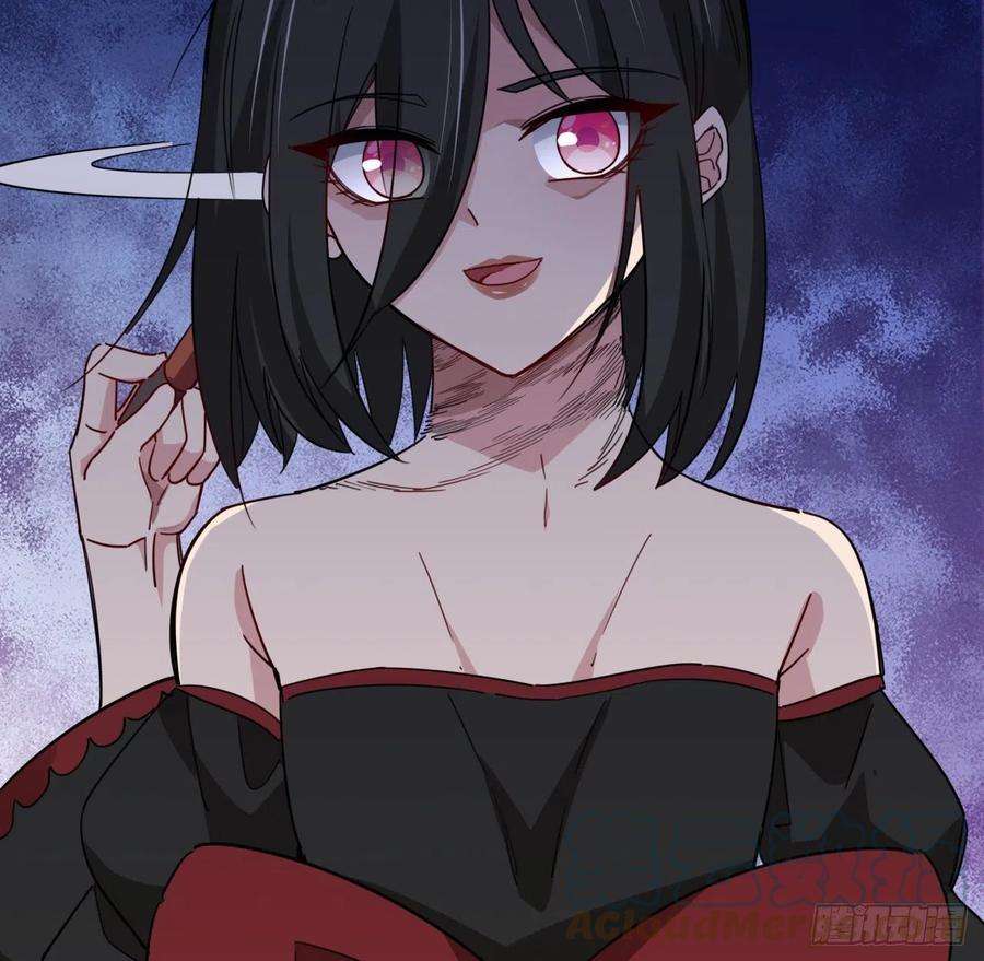 解锁末世的99个女主62话 你怎么知道我是女孩子