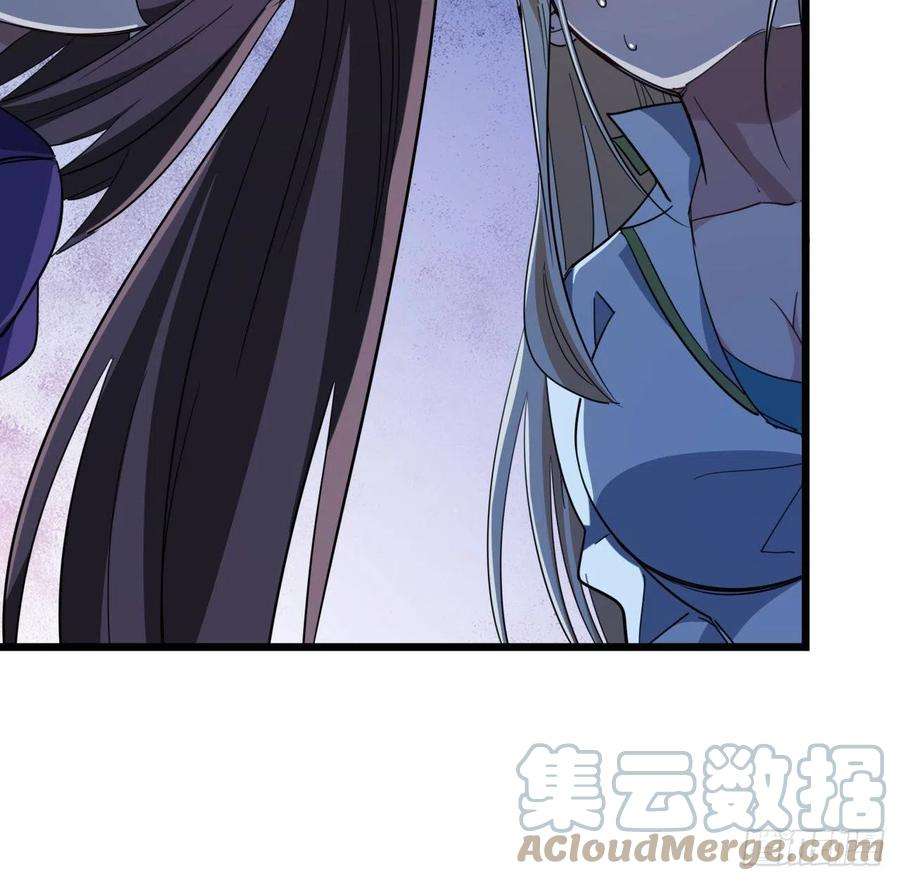 解锁末世的99个女主62话 你怎么知道我是女孩子