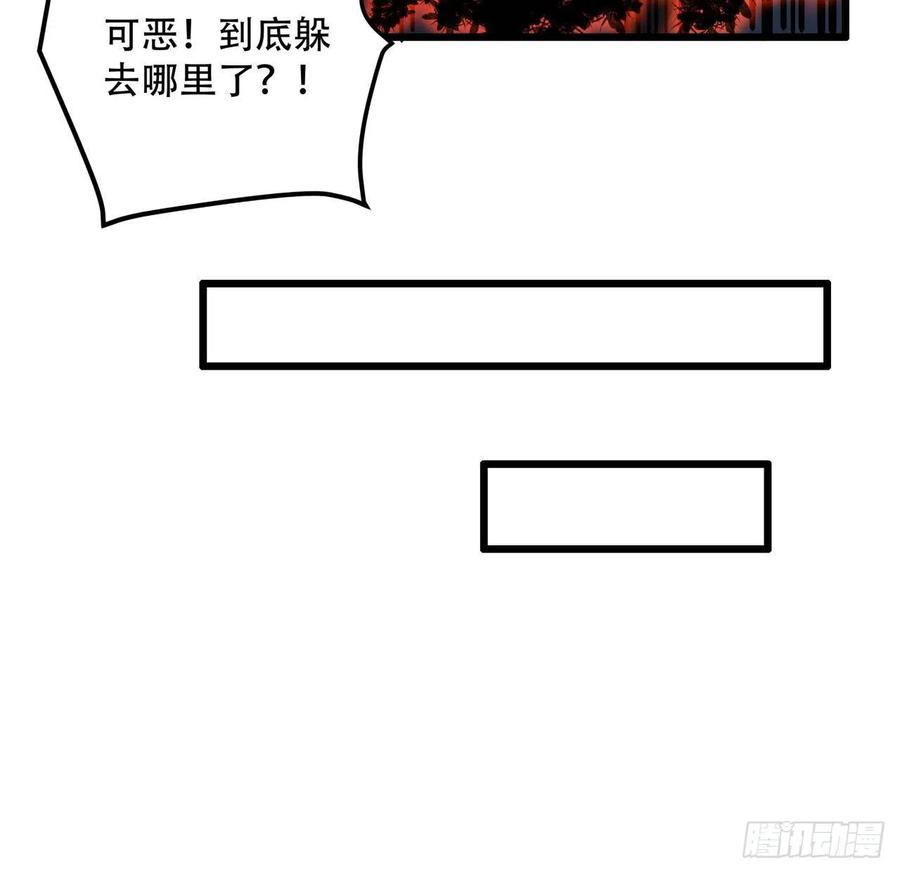 解锁末世的99个女主64话 吃完就想跑？