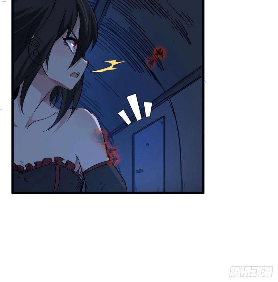 解锁末世的99个女主64话 吃完就想跑？