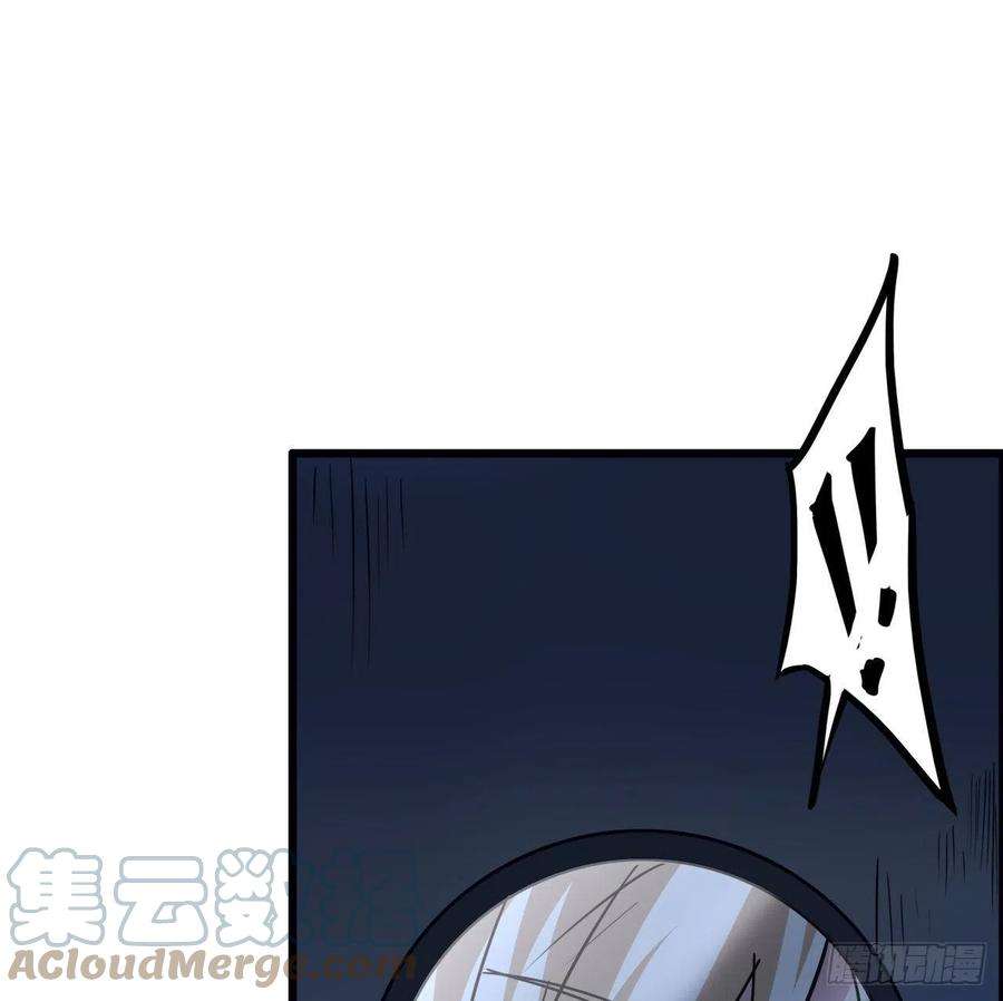 解锁末世的99个女主64话 吃完就想跑？
