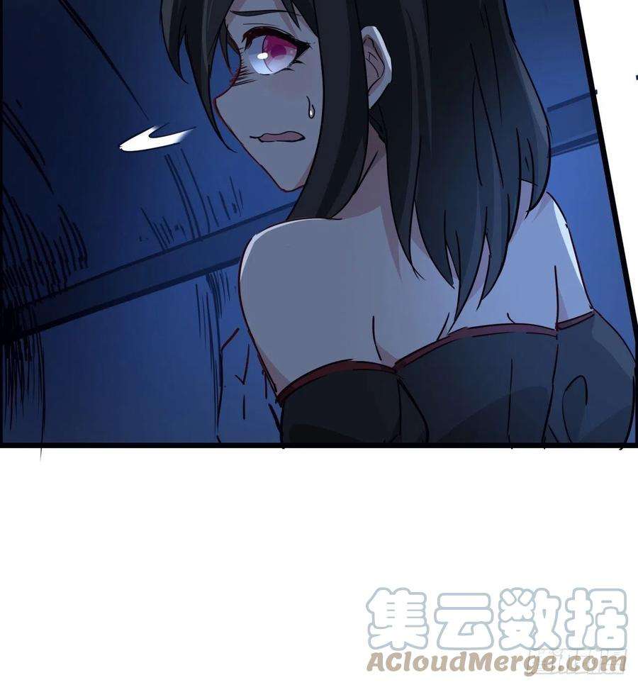 解锁末世的99个女主64话 吃完就想跑？