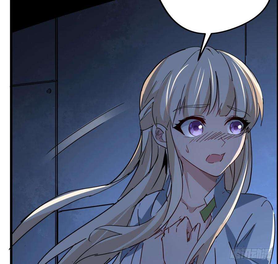 解锁末世的99个女主64话 吃完就想跑？