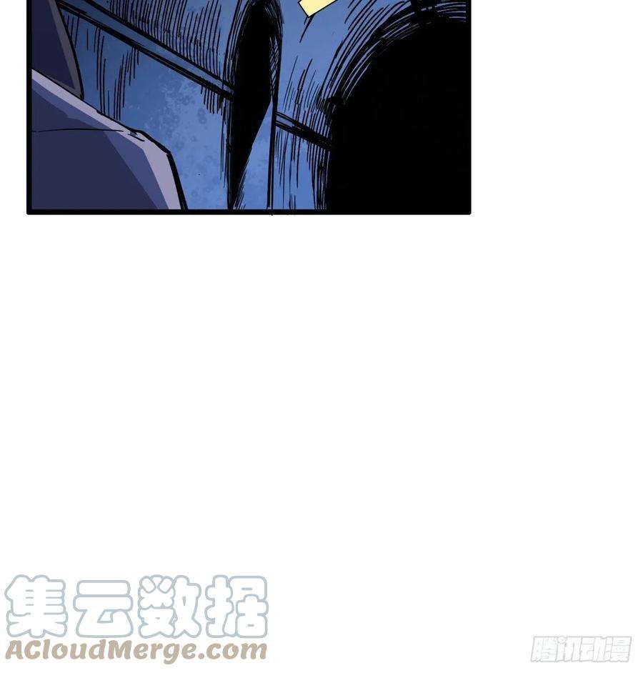 解锁末世的99个女主64话 吃完就想跑？