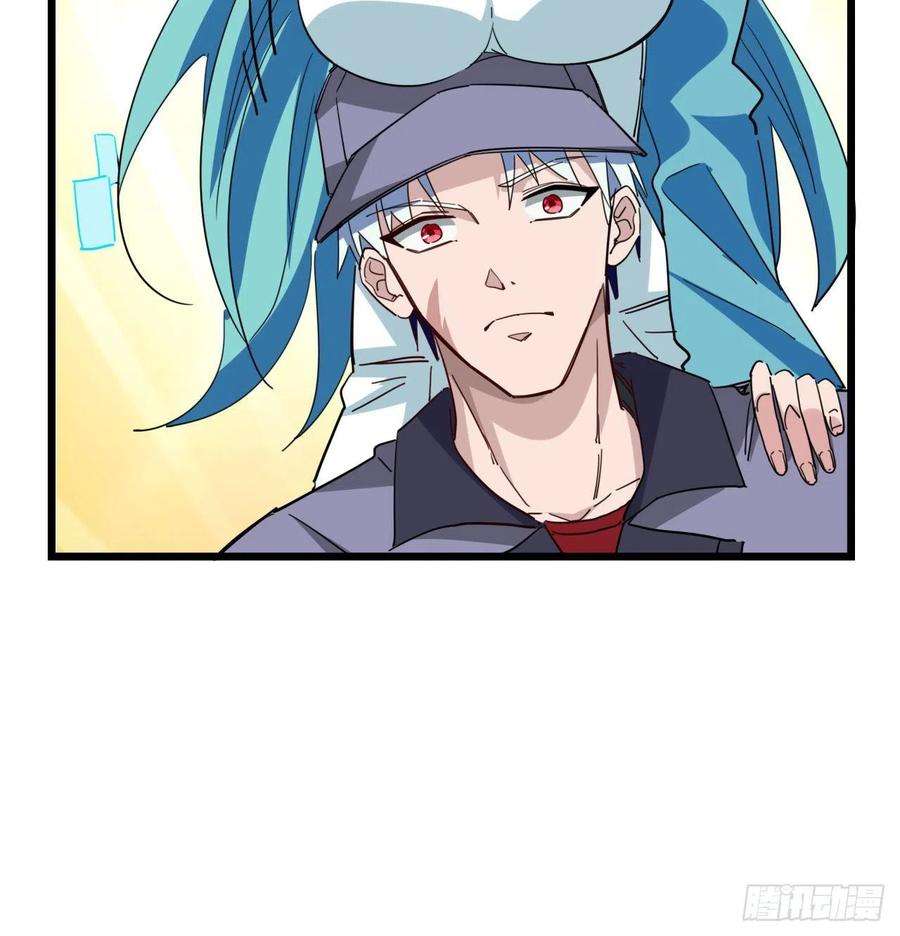 解锁末世的99个女主65话 卑贱的人类