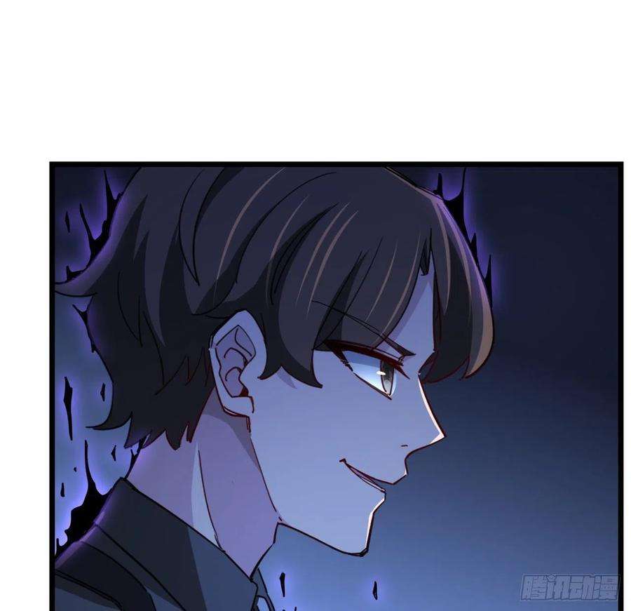解锁末世的99个女主65话 卑贱的人类
