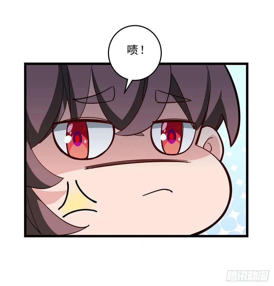 解锁末世的99个女主65话 卑贱的人类