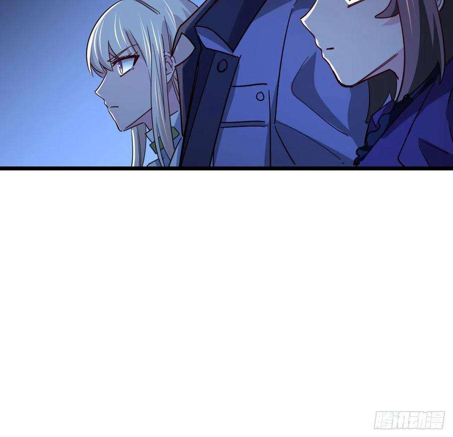 解锁末世的99个女主65话 卑贱的人类