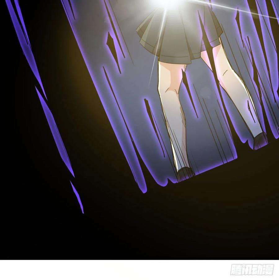解锁末世的99个女主65话 卑贱的人类