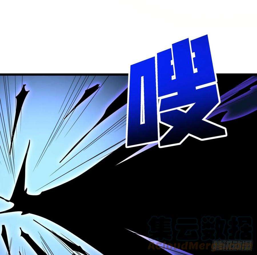 解锁末世的99个女主65话 卑贱的人类