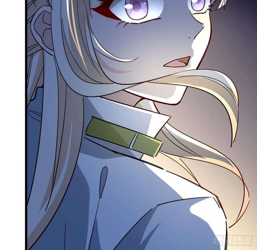 解锁末世的99个女主65话 卑贱的人类