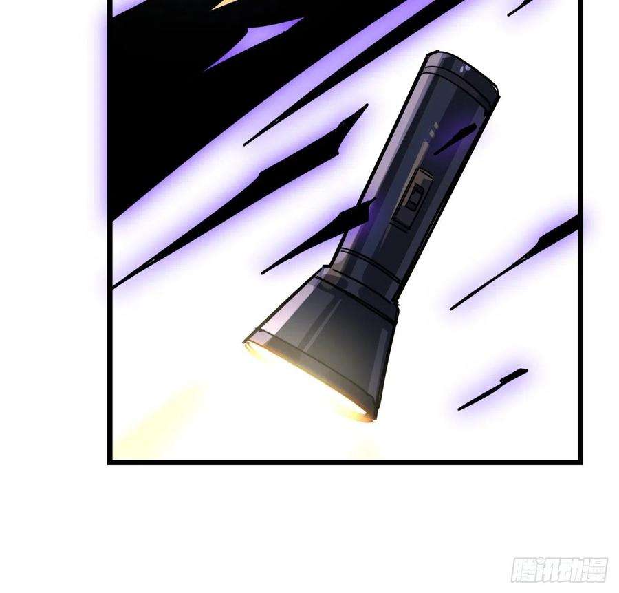 解锁末世的99个女主65话 卑贱的人类