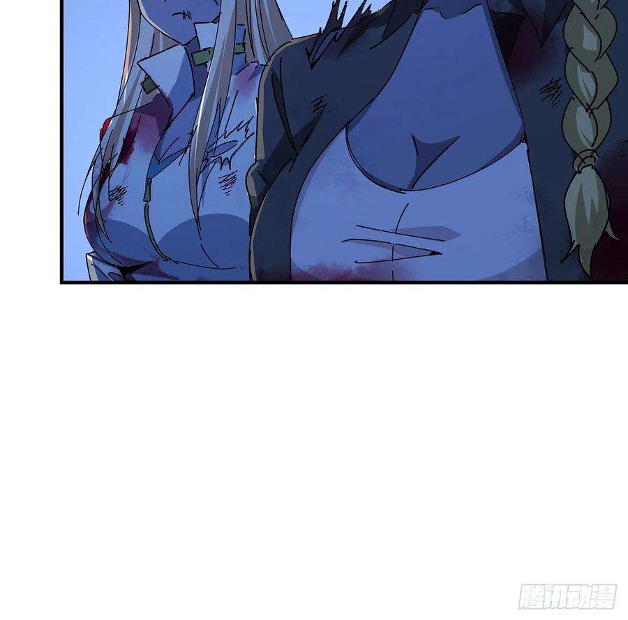解锁末世的99个女主69话 用完她们就到你