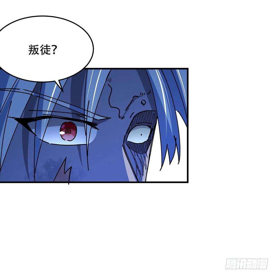 解锁末世的99个女主69话 用完她们就到你