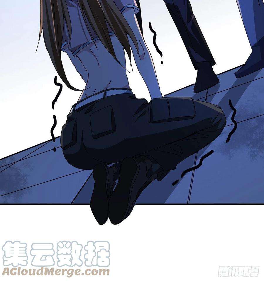 解锁末世的99个女主69话 用完她们就到你