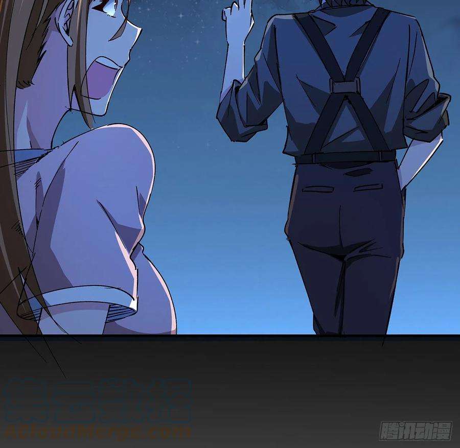 解锁末世的99个女主69话 用完她们就到你