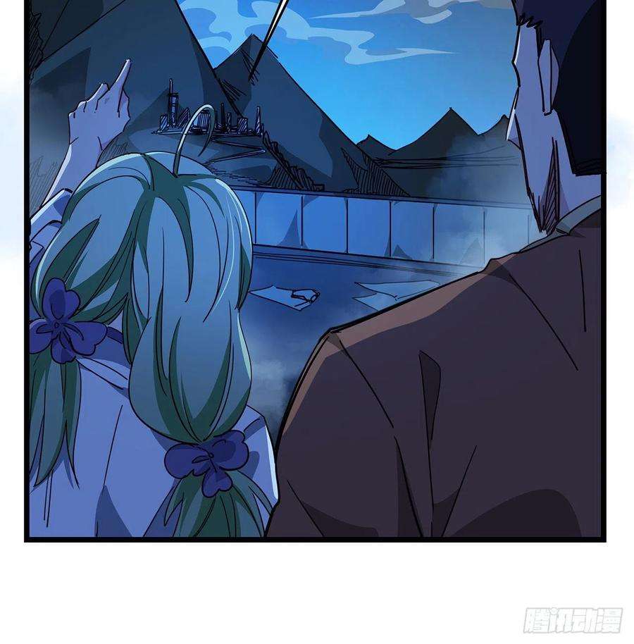 解锁末世的99个女主72话 钱和美女，谁重要？