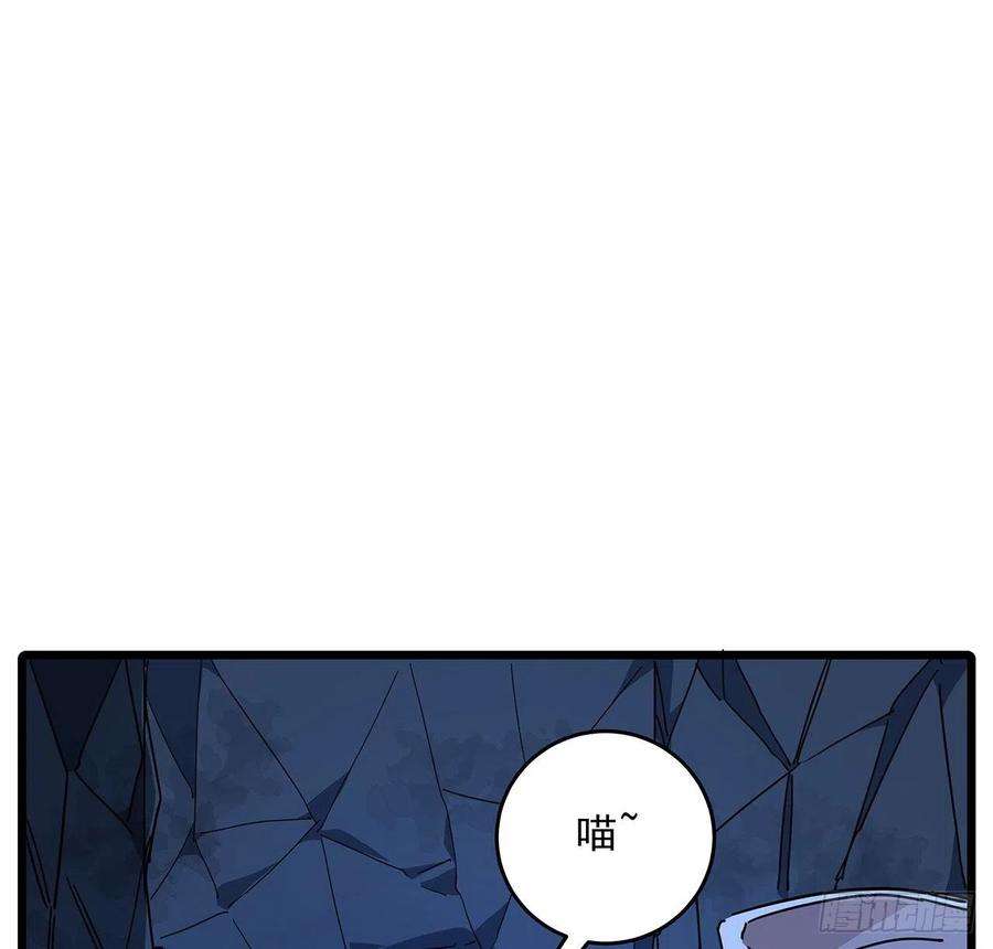 解锁末世的99个女主72话 钱和美女，谁重要？