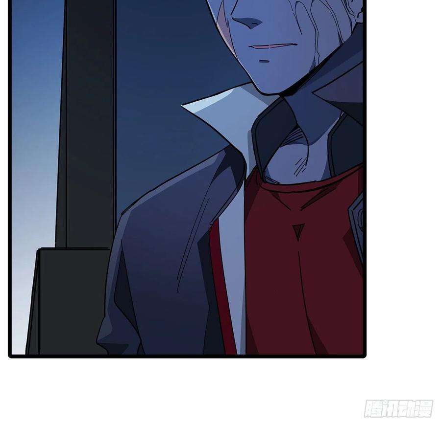 解锁末世的99个女主72话 钱和美女，谁重要？