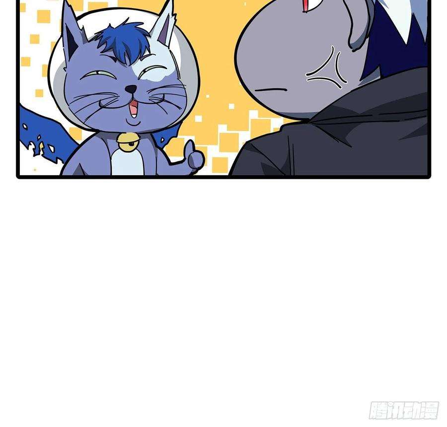 解锁末世的99个女主72话 钱和美女，谁重要？