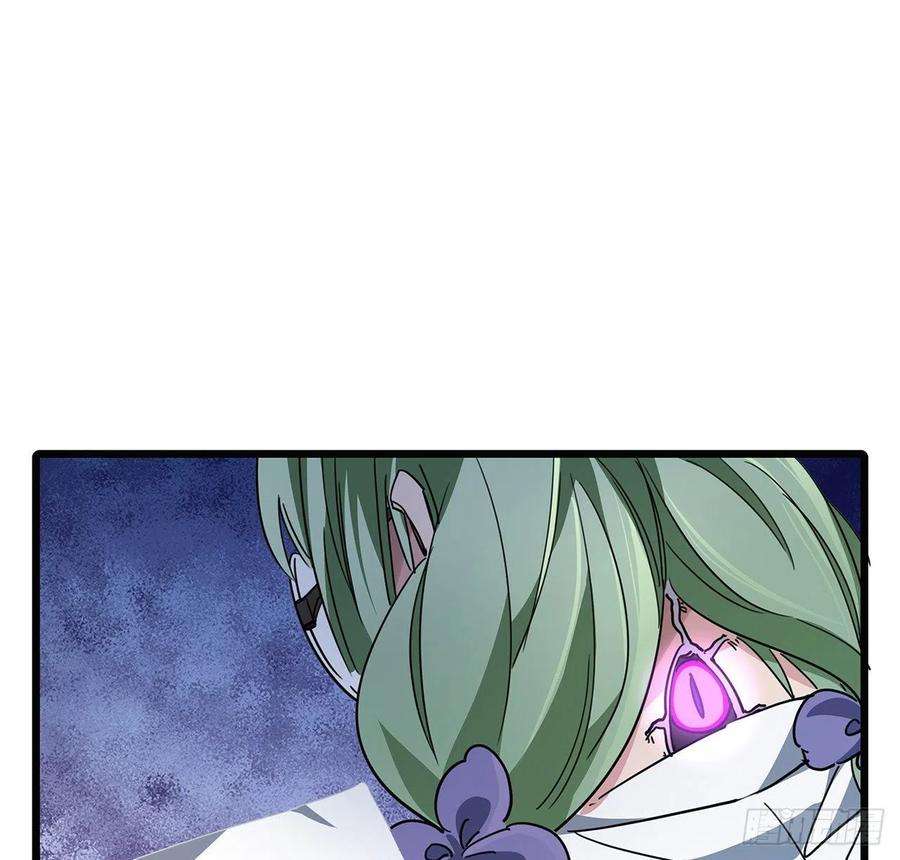 解锁末世的99个女主72话 钱和美女，谁重要？