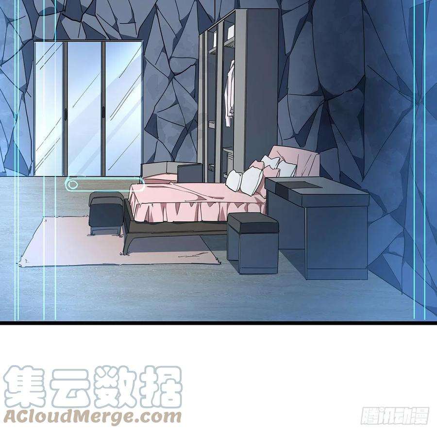 解锁末世的99个女主72话 钱和美女，谁重要？